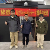 不负韶华勇攻坚 株洲电信“98后”青年党员逐梦数智时代