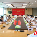 岳阳临港高新区召开重大产业项目及外资外经工作调度会