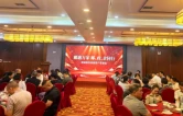 全要素赋能 娄底邮政助县域特色产业“上下”通达