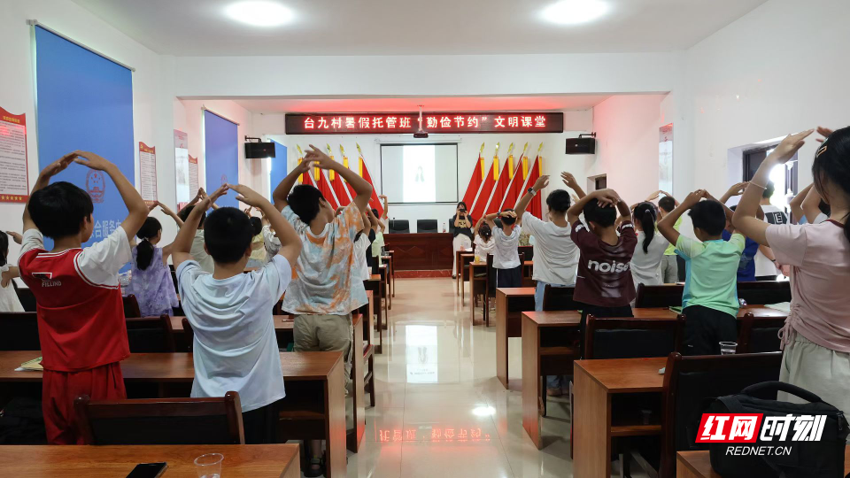 台2.jpg 台2.jpg