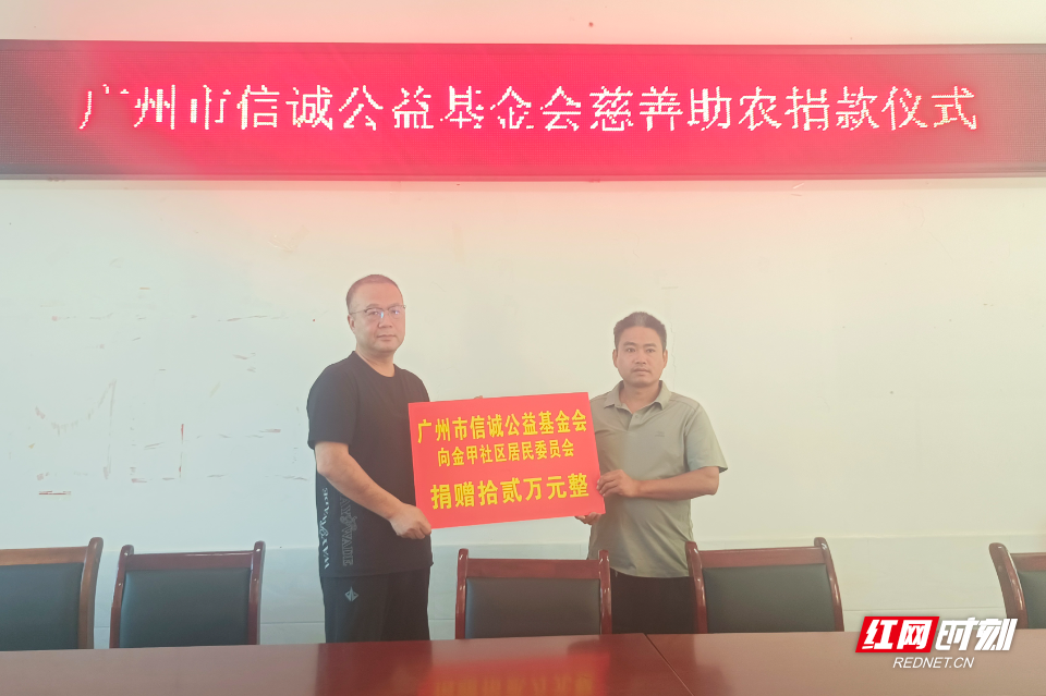 微信图片_20260729193100_1722_370.jpg 微信图片_20260729193100_1722_370.jpg