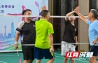 轻羽飞扬，第二届“龙虎杯”羽毛球赛圆满收拍