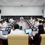 周健主持召开湖南湘江新区上半年经济形势分析调度会