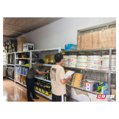 新晃中寨镇强化应急物资管理    提升灾害应对能力