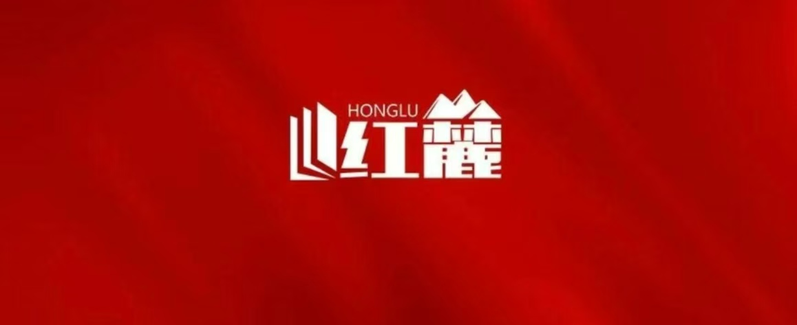 赵凯明、李宇在CSSCI来源期刊《科学社会主义》发表论文