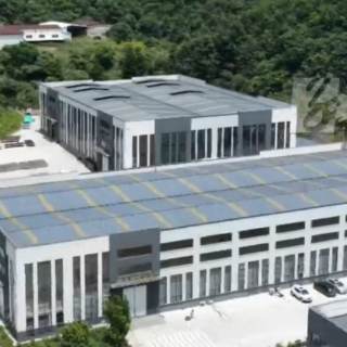 红网溯源②｜视频：全流程严控品源  新中式滋补生活倡导者喜纯专属黄精生产线投产