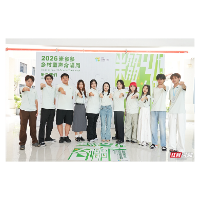 “光影青春”志愿服务团队:让乡村孩子的笑容定格在美好时光里