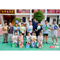 以运动强体魄、以科普润童心,“健康‘林’距离”走进大冻村