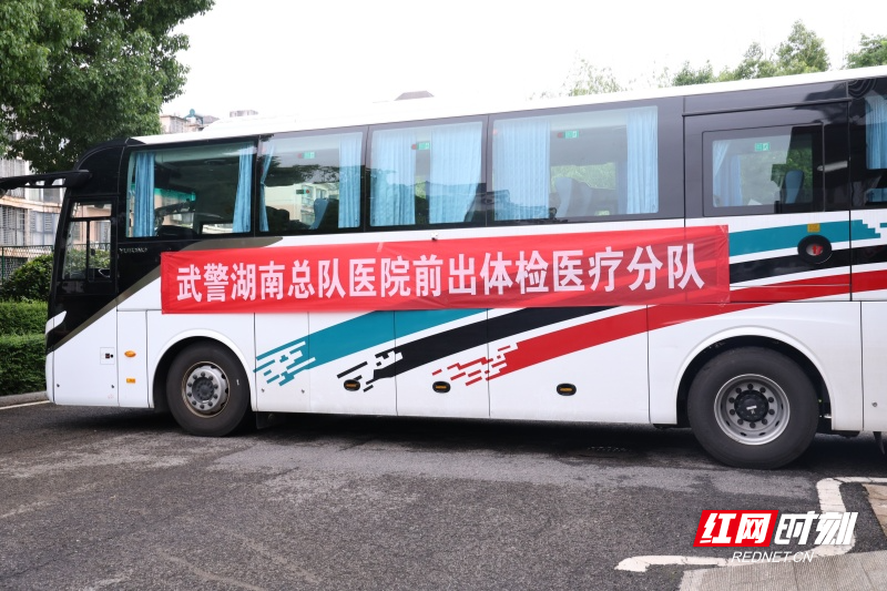 体检车_副本.jpg 体检车_副本.jpg