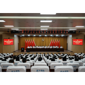聚焦“申硕”“五园”怀化学院第五次党代会明确未来发展新航向