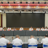 岳阳楼区第七次党代会第二次主席团会议召开