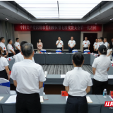 白再兴看望出席岳阳楼区第七次党代会代表