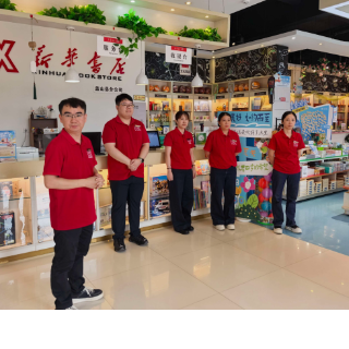 蓝山县新华书店:抓实暑期各项工作 擦亮书香服务窗口