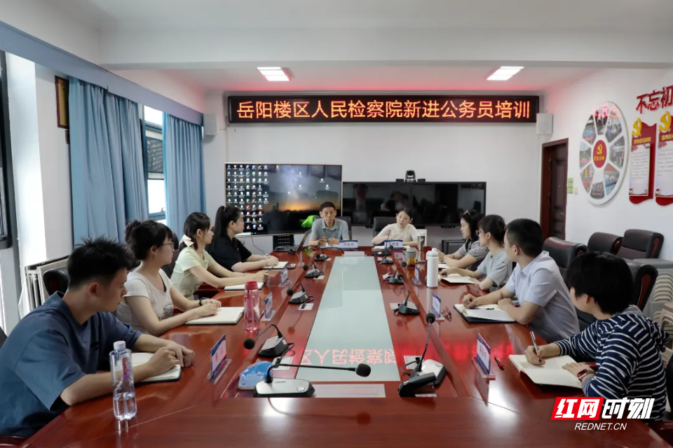 微信图片_20260728153428_461_27.png