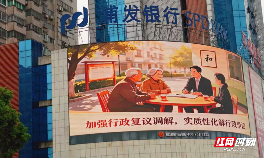 微信图片_2026-07-30_155214_166.png 微信图片_2026-07-30_155214_166.png