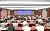 贺辉在市政协专题议政性常委会会议上强调：凝心聚力建设大张家界国际旅游区核心引领区