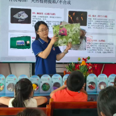 麻阳板栗树乡暑期公益服务成资源下沉“连心桥”