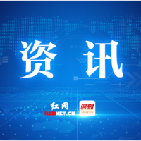 株洲市8月创业培训开班计划出炉!名额有限