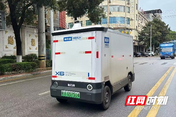 微信图片_20260730081922_1012_10.jpg 微信图片_20260730081922_1012_10.jpg