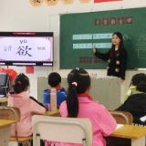 王洋琳：把小事做好 守一树花开