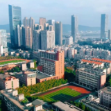祝贺!湖南建设技师学院正式设立