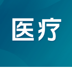 一盘“长寿菜”吃出急性肾损伤?马齿苋虽好,这类人千万别贪嘴