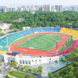 永州市体育场改造完成 新增约4300个观众坐席