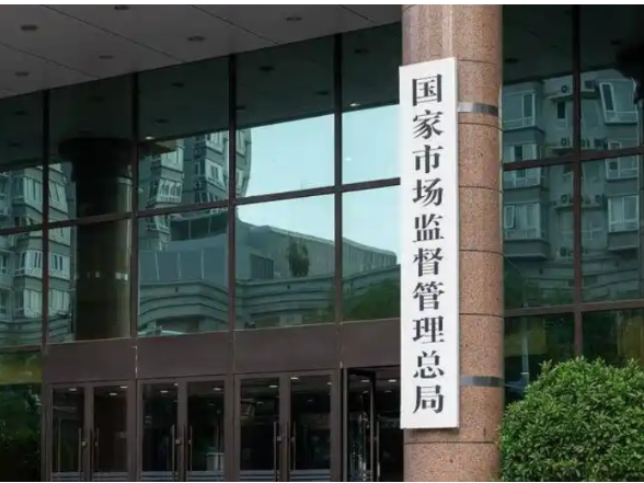 市场监管总局：饮料类食品安全抽检 合格率达99.45%