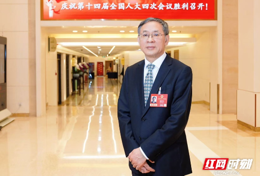 湘籍经济学家魏后凯：湖南仍处在加快发展的过程中