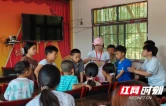 永顺县塔卧镇激活党群阵地守护“一老一小”