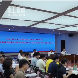 湖南推进医疗器械创新成果转化“春雨行动” 助力创新成果加快落地