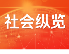“洋弟子”学太极