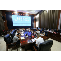 娄底水利交出半年答卷:落实涉水资金近34亿元
