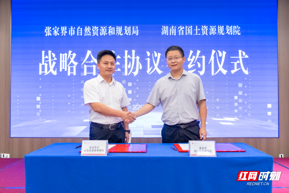 微信图片_20260730185902_1909_6.png 微信图片_20260730185902_1909_6.png
