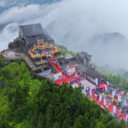 未来五年,南岳这么干!