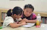开启“人从众”模式 株洲市图书馆暑期服务再升级