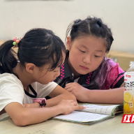 开启“人从众”模式 株洲市图书馆暑期服务再升级