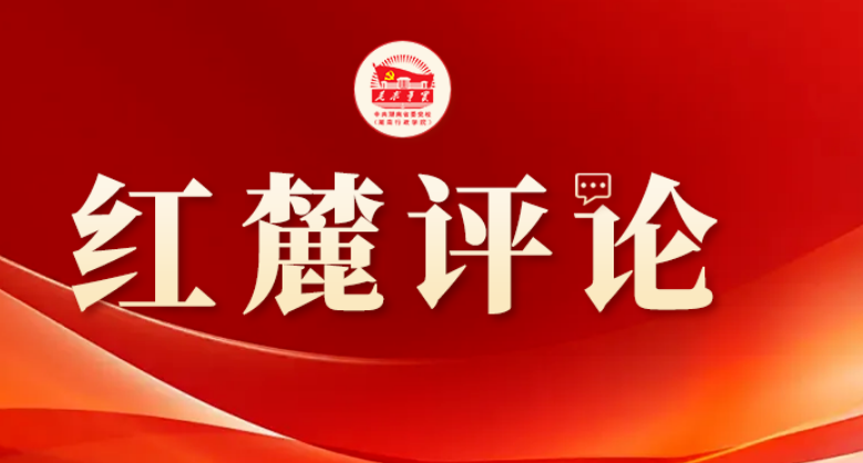 红麓评论:对人工智能“同事”的哲学思考