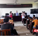 七彩夏日文明行!永州市第四人民医院下乡开讲暑期安全必修课