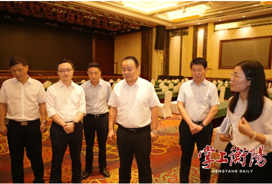 朱健调度第十二届全球湘商大会筹备工作
