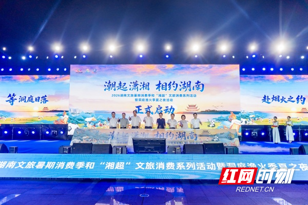 WechatIMG1026_副本.jpg