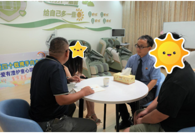 “未爱有澧”：一场为迷途少年家庭定制的成长课堂