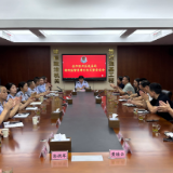 岳阳经开税务：聘任特约监督员筑牢监督防线