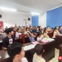 资兴市清江镇:党群阵地搭台 非遗文化唱戏