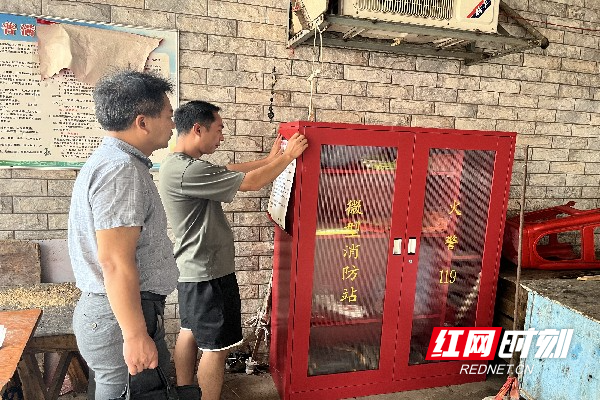 微信图片_20260730155734_93_462.jpg 微信图片_20260730155734_93_462.jpg