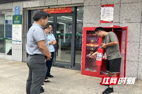微信图片_20260730155750_94_462.jpg 微信图片_20260730155750_94_462.jpg