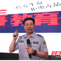 常德市强戒所王勋:宣讲台上敲警钟,帮扶路上见真情