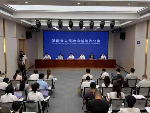 个人养老金能买国债了 湖南超2000万元资金“试水”