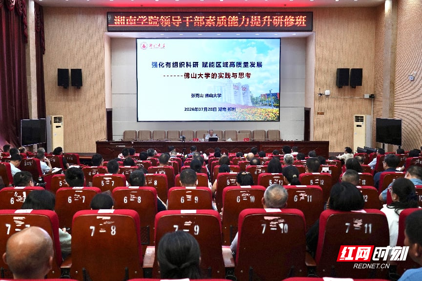 图片5.png 图片5.png