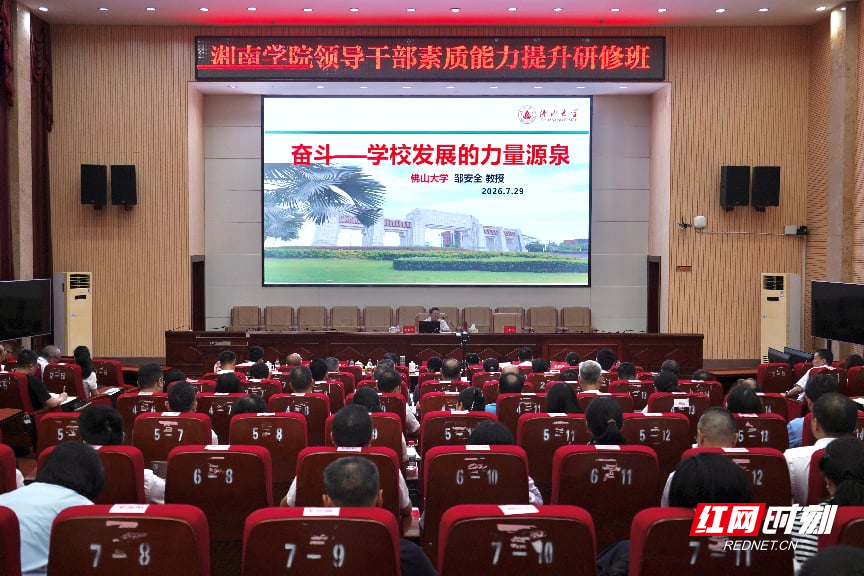 图片6.png 图片6.png